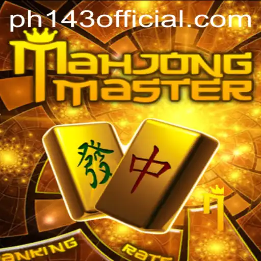 Exploring MahJongMaster: A Captivating Journey into the Art of Mahjong
